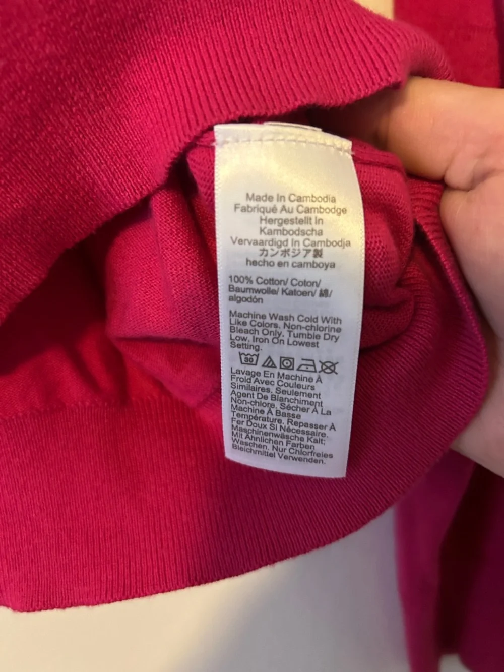 J. Crew Fuchsia Shell and  Button Cardigan Set, Size Medium